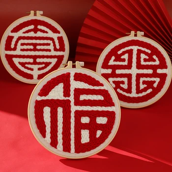 Tradicionalna Kitajska Fulushou Serije Udarec Iglo Kompletov Mehko Preja Udarec Igle Za Vezenje Komplet Enostavno Vezenje Needlework