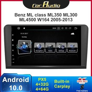 2 Din avtoradia za Mercedes-Benz GL ML RAZRED W164 X164 Večpredstavnostna Android 10 Avtomobilski Stereo Sprejemnik GPS Avto DVD Predvajalnik z WIFI