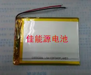 3,7 V litij-polimer baterija 804260 2800MAH hot mobilni baterije LED izdelkov Polnilne Li-ion Celice
