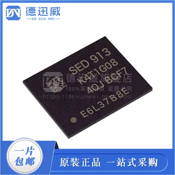 Brezplačna dostava K4T1G084QJ-BCF7 BGA-84 DDR3 10PCS