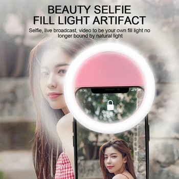 Novost LED Selfie Fill Light USB Polnjenje Mobilnega Telefona Izpolnite Obroč lahki Prenosni Zatemniti Univerzalno Selfie Lučka za Najbolj Phon