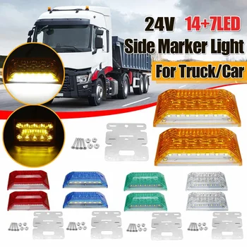 24V LED Strani Marker Tovornjak Priklopnika Potrditev Luči Traktorja Vključite Signal Opozorilni Indikator Lučka Traktor Avtodom Tovornjak