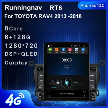 Runningnav Za TOYOTA RAV4 2013 2014 2015 2016 2017 2018 Tesla Vrsta Android Avto Radio Multimedijski Predvajalnik Videa, GPS Navigacijo