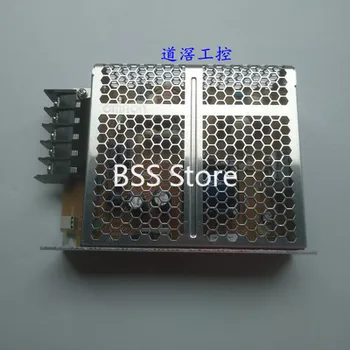 Napajanje S8FS-C02512J Preklapljanje napajalni modul senzor