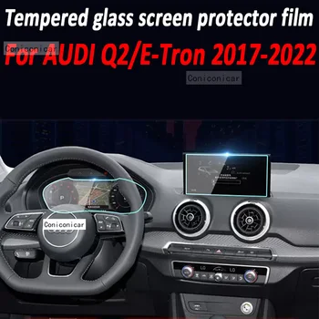Za AUDI Q2 E-Tron 2017-2022 GPS Navigacija Multimedia Zaslon Kaljeno Steklo Varstvo Film Auto Dodatki, ki Preprečuje Praske