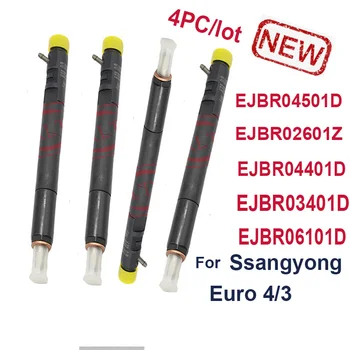 4PC Injektor EJBR04501D A6640170121 ŠOBA EJBR02601Z EJBR03401D EJBR04401D EJBR06101D Za SSANGYONG Kyron Actyon JMC Euro 4/3