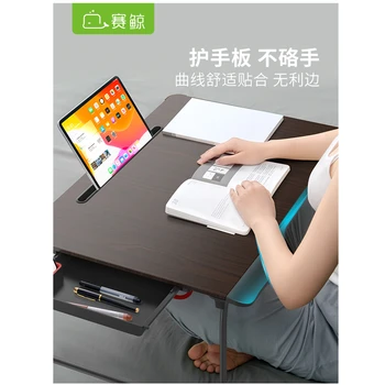 65x49x30cm Zložljive Laptop Desk Raztegljiv Kavč pisalno Mizo Gospodinjstvu Prenosni mizica Otrok Bay Window Zložljivi Nosilec Tabela