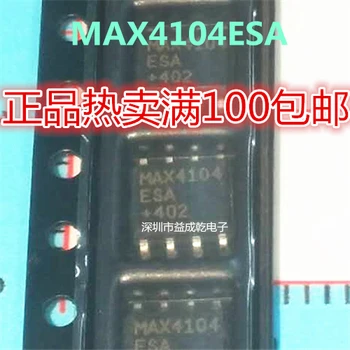 5pieces MAX4104ESA SOP8 ,