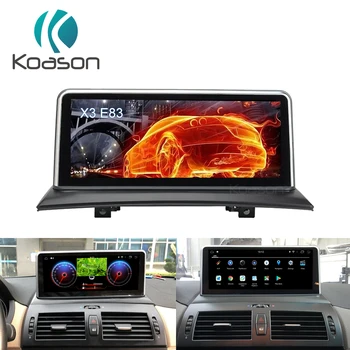 Koason Auto Navigator 10.25