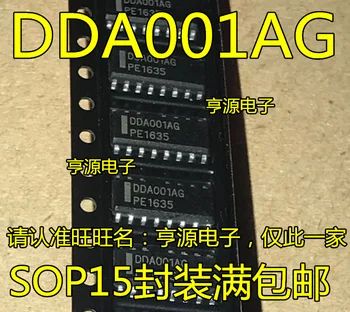 10pcs 100% originalni novo DDA001 DDA001AG DDA001BG LCD napajanje