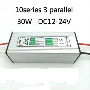 10pcsDC12V-24V 30W 900mA Napajanje Žaromet LED Driver (10 series 3 vzporedno), razsvetljava Transformator IP67 Nepremočljiva Adapter