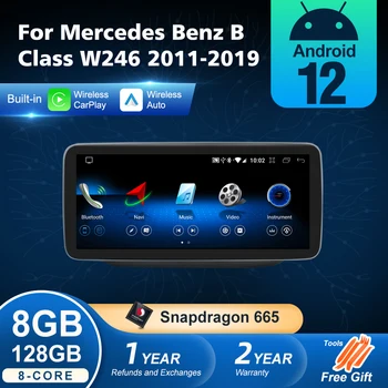 Android 12 Brezžični Auto CarPlay Za Mercedes Benz Razreda B W246 2011-2019 Avto Multimedia Navigacija GPS CSD DSP WiFi 4G Netflix