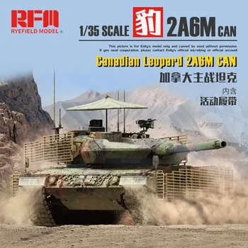 RYEFIELD RM-5076 1/35 Kanadski Leopard 2A6M LAHKO Model Komplet