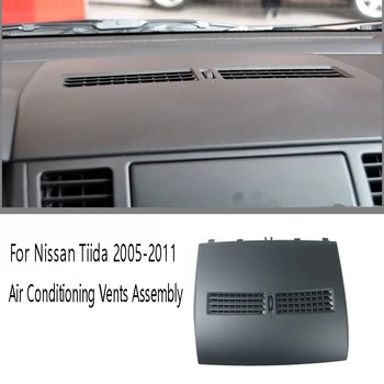 Avto Klimatska Naprava Vtičnico Finisher-Instrument Plošča Klimatske Naprave Zračniki Zbora Za Nissan Tiida 2005-2011
