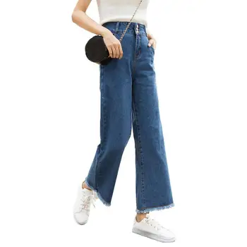 Priložnostne Žensk Visok Pas Naravnost, Široko Noge Svoboden Traper Hlače Jeans Deveti Hlače modni jeans ravno obrezano hlače 2021