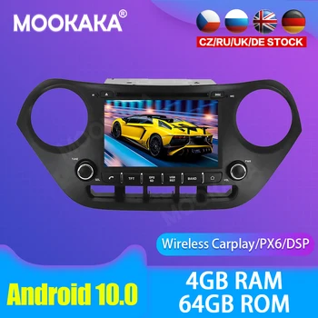 Android 10.0 Avto večpredstavnostna DVD Predvajalnik, GPS Radio Hyundai I10 2013 + GPS Navigacija Stereo DSP Avdio PX6