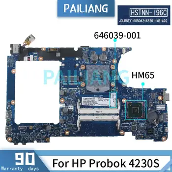 PAILIANG Prenosni računalnik z matično ploščo Za HP Probok 4230S Mainboard 646039-001 6050A2465201-MB-A02 HM65 DDR3 tesed