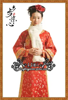 Hudiefeifei TV Play Bubujingxin Qing Manjšinskih Človek Skupino Princesa Kostum Rdeče Metulj Kostum Celoten Sklop