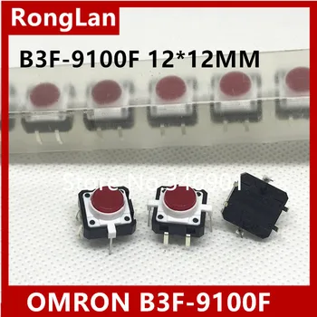 [SA] Dotik 12 * 12 tipke z LED rdeče mikro stikalo B3F-9100F resnično izvirno--50pcs/veliko