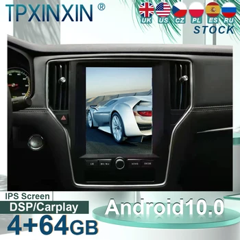 Za Roewe I6 RX5 Android 10.0 Avtomobilski Stereo sistem z Zaslonom Tesla Radio Predvajalnik Avto GPS Navigacija Vodja Enote