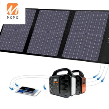 Narejene na kitajskem 120w prenosni solarni panel prostem zložljive sončne celice