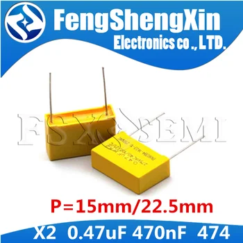 10pcs X2 Varnost kondenzator 0.47 uF 47n0F 474 474K STR:15 MM ZA 22,5 MM Polipropilen film kondenzator