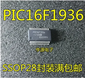 Brezplačna Dostava 20pcs PIC16F1936-I/SS SSOP28