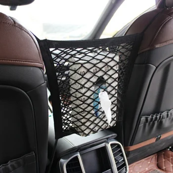 Avto Sedež Crevice Najlon vrvi Skladiščenje Vrečka Za Subaru XV Gozdar Outback Legacy Impreza XV BRZ Tribeca AUTO Dodatki