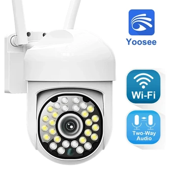 1080P WIFI Yoosee IP Kamera Smart Home Video Nadzor Brezžičnih Speed Dome CCTV Kamere Dva Načina Avdio