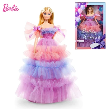 Barbie Rojstni Dan Želi Barbie Lutka 12-Palčni Zlati Dolge Lase Pisane Krasen Obleko Pribor Nosilec Dekle Igrača Darilo Za Rojstni Dan