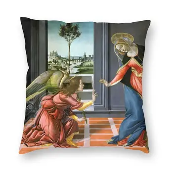 Sandro Botticelli Je Cestello Oznanjenja Vzglavnik Classic Umetnik Italijanski Slikar Kavč, Blazine Kritje Doma Dekor Prevleke