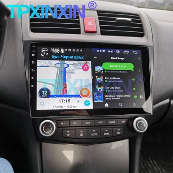 Za Honda Accord 7 2003-2008 6+128G Android 10.0 Avto GPS Navigacija Auto Radio Multimedijski Predvajalnik glavne enote magnetofon Carplay