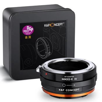 K&F Koncept Objektiva Adapter NIK(G)-NEX IV Ročno Ostrenje Združljiv z Nikon F (G-Type) Objektiv in Sony E Mount Kamera