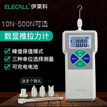 ELK merilnik push-pull sile merilnik napetosti pralni tester digitalni prikaz dinamometra merilnik tlaka elektronski test