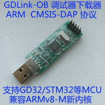 Gdlink Ob GV Povezavo CMSIS DAP Gorilnika Emulator Downloader Podpira Cortex M