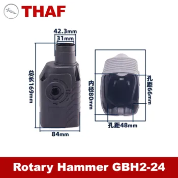 Nadomestni Rezervni Deli Prednji Pokrovček Za Bosch Rotacijsko Kladivo GBH2-24 Serije