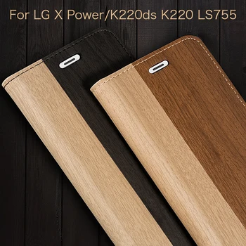 Pu Usnje Primeru Telefon Za LG X Moč Poslovni Primer Za LG K220ds K220 LS755 Flip Knjige v Primeru Mehke Silikonske Zadnji Pokrovček