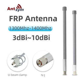 1300-1400 MHz Antena Omni Directional Nepremočljiva iz steklenih vlaken, Zunanja Antena za Brezžično Komunikacijo LoraWan Očesa Signal