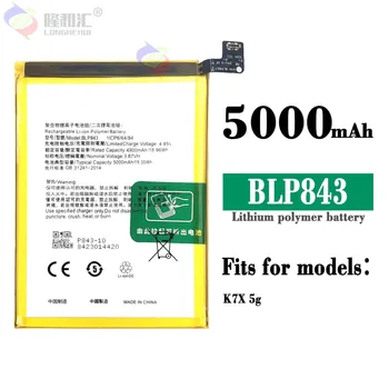 Združljiv Za NASPROTNEGA /K7X BLP843 5000mAh Baterijo Telefona Serije