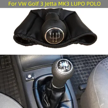 5/6 Hitrost 15 mm Prestavna Ročica Ročica Gaiter Boot Kritje Za VW Golf 3 Jetta MK3 LUPO 6 X 1 POLO 6N2 CADDY SEDEŽ KORDOBI IBIZA INCA