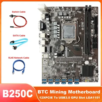 B250C BTC Rudarstvo Matično ploščo+SATA Kabel+Switch Kabel+RJ45 Omrežni Kabel 12XPCIE, Da USB3.0 GPU Režo LGA1151 Motherboard
