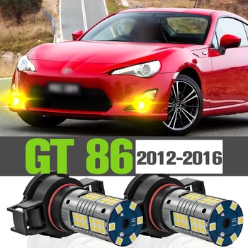 2x LED Luči za Meglo Pribor Žarnice Za Toyota GT 86 2012-2016 2013 2014 2015