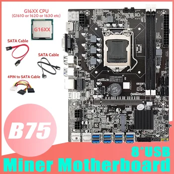 VROČE-B75 ETH Rudarstvo Motherboard 8XUSB Adapter+G16XX CPU+2XSATA Kabel+4PIN, Da SATA Kabel LGA1155 B75 USB Rudar Motherboard