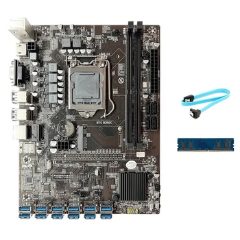 B250C BTC Rudarstvo Motherboard 12X PCIE, Da USB3.0 GPU Režo LGA1151 Rudar Matično ploščo+DDR4 8GB 2133Mhz RAM+SATA Kabel