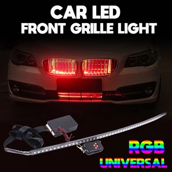 Univerzalni Avto Sprednji Odbijač Vnos Rešetka LED Trak Svetlobe 7 Barve RGB Svetloba Okolice Rep Luči za BMW E90 F30 E46 Ford