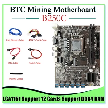 B250C BTC Matično ploščo 12 GPU PCIE, Da USB3.0 Režo+4PIN, Da SATA Kabel+SATA Kabel+RJ45 Omrežni Kabel LGA1151 Podpira DDR4