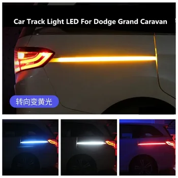 Avto Turn Luči LED Za Dodge Grand Karavana Skladbo Light Vzdušje Svetlobe Vrata Svetlobe Vodnik Svetlobe