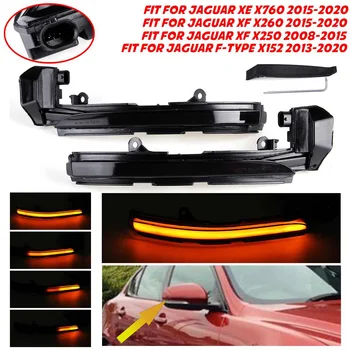 Par Dynamic LED Vključite Opozorilne Lučke Kazalnika za Jaguar XE XF XJ F-TYPE XKR IPACE X250 X260 Strani Rearview Mirror Lučka Lučka