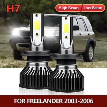 2x LED Žarometi H7 Žarnicami z Visoko ali Nizko Žarek Žarometa Auto Avto Luči Bele luči Za Freelander 2003 2004 2005 2006