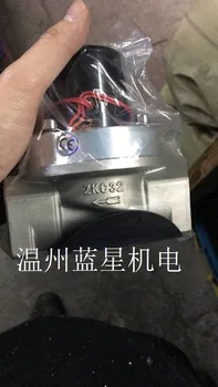 Dachang vakuumske magnetni ventil dve položaj dvosmerni ZKC22-40-C (40 mm premera, G1 1/2) 1.5 inch
